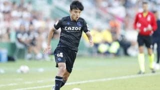 「久保ガールズ」「Jリーグ感パネぇ」久保建英の応援に「日本人サポーター」がスペインへ駆けつけた! 