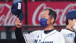 ビッグボスの奇襲は「助かった」　西武・辻監督、冴えた勝負勘「嫌な予感がした」