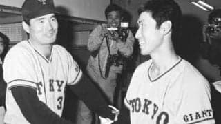 「長嶋さんの野球はしっちゃかめっちゃか」。５年で巨人をやめた投手