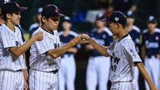 侍ジャパンU-15、3連勝でOPラウンド1位　コロンビアに最終回劇的な逆転勝利