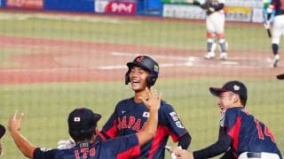 侍J高校代表、4番・内海が特大弾も大学代表に惜敗　山田が初登板で1回3K無失点