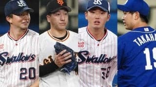 1年目で30Sなら全員が新人王　本命・大勢を追う20歳の新星2人…セの新人王争い