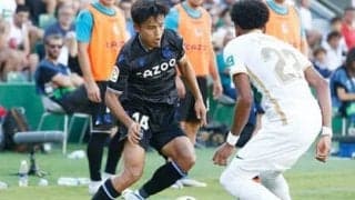 久保建英の相棒の適性とは？　ソシエダに新FW加入でも、その役割は変わらない