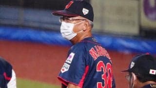 馬淵ジャパン世界一の鍵は？　内海が木製で特大弾も得点許す失策…見えた課題と収穫