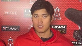 【MLB】大谷翔平、史上初10勝＆30HRに笑顔「単純に嬉しい」　MVP争うジャッジは「凄いな」