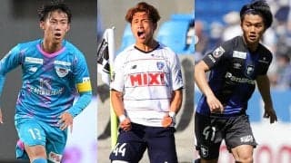 松木玖生や中村仁郎、中野伸哉らU-20アジアカップ予選に臨むU-19日本代表が発表!