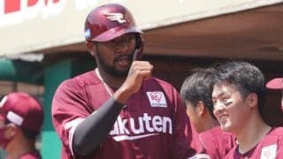 楽天がオコエ瑠偉を抹消、鷹はコロナ陽性から回復した三森大貴を登録　1日の公示