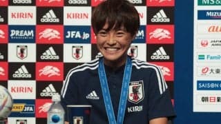 ヤングなでしこのキャプテン長江伊吹、U-20女子W杯は濃密で充足感「本当に1カ月間楽しかった」