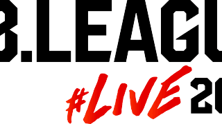 ドラフトで自分だけのチームを作って、現実の結果で勝負を付けろ!  『B.LEAGUE#LIVE2022』事前登録キャンペーンスタート