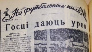 ソ連遠征の「ドサ回り」の先にあった「彼の地」【世界中が注視する話題の地「ザプロージェ」に遠征していた日本代表】(2)