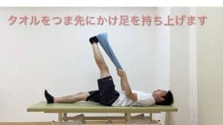 肉離れは予防することができる？　ハムストリングスに効果的な4つのストレッチ