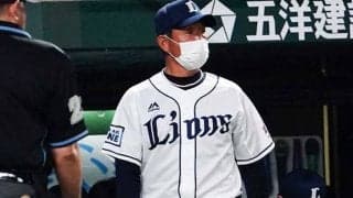 鷹との首位決戦も泰然自若「まだ試合はたくさんある」　西武辻監督が読む勝負所