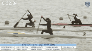 全日本学生カヌースプリント選手権大会 WC-1 500m 決勝【フルマッチ】