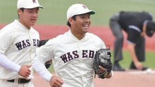 【大学野球】早大・中川卓也がプロ志望届を提出　“根尾・藤原世代”の大阪桐蔭で主将、春夏連覇