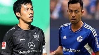 【ブンデス第5節プレビュー】未勝利のシュツットガルトvsシャルケの日本人対決