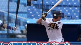 秋季リーグ開幕直前インタビュー⑥～秋も打線の中核を担う！４年生野手コンビ編
