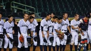 侍ジャパンU-15、無敗のキューバに快勝　悲願初Vへ望み…先発・辻が4安打完封