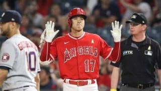 【MLB】大谷翔平は「四球でも仕方ない」　6回途中4四球も2失点、アストロズの決死の配球