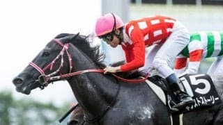 9月3日の競走中止、競走除外、疾病の一覧 ネクストストーリー競走中止など/札幌・新潟・小倉