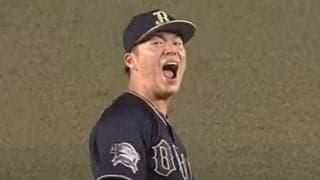 9回に「148kmのフォークってなんやねん」　山本由伸の“ギアチェンジ”が「鳥肌」