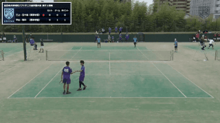 全日本大学対抗ソフトテニス選手権大会 宇部会場1日目 第2コート（男子）【見逃し配信】