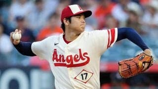 【MLB】打者突っ立つだけ…大谷翔平の“超変化160キロ”に大注目「また魔球が増えた」
