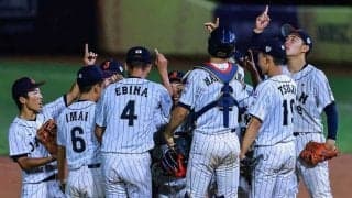 侍ジャパンU-15、3位決定戦の棄権を発表　新型コロナに7人以上が感染