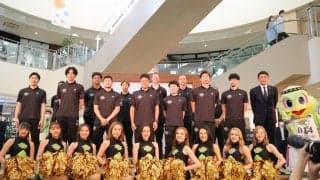 レバンガ北海道が10/1（土） ホーム開幕に向け2022-23シーズンTIP OFFイベントを開催