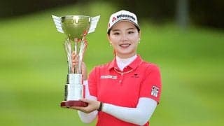 女子ゴルフ感動の初V　セキ・ユウティンが大粒の涙を流した理由「皆が私に勇気を…」