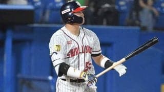 村上宗隆の51号に米注目「大谷のようにスイング」　専門家も絶賛「才能ある選手」