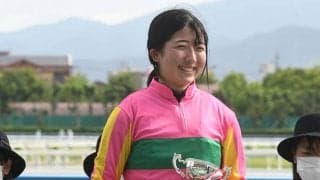 今村聖奈騎手が史上最速で小倉ターフ賞受賞の快挙 「様々な方のサポートのおかげです」