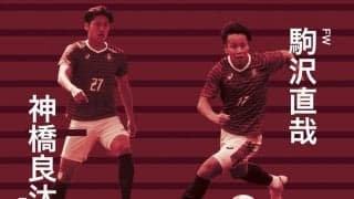 【連載】早慶クラシコ特集　第４回　２年生対談　神橋良汰×駒沢直哉