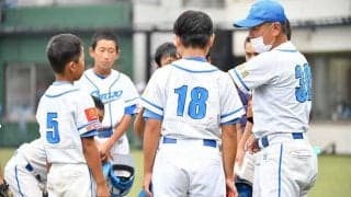 少年野球の保護者は「解説者になりたがる」　全国Vのチームが求める“一定の距離感”
