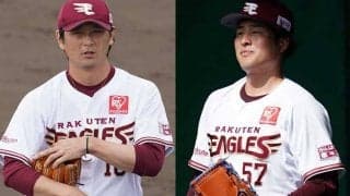 楽天の右腕2人が好投、ハムドラ5新人は初セーブ　ファームで奮闘する選手たちは？