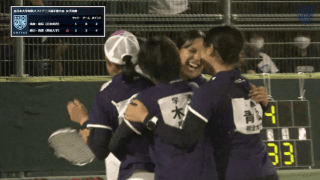全日本大学対抗ソフトテニス選手権大会 周南会場2日目 第4コート（女子）【見逃し配信】※決勝戦：実況解説付き
