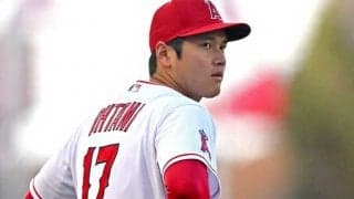 【MLB】大谷翔平、「3番・DH」で先発出場へ　2試合連発33号なるか…スタメン発表