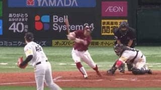 打者も腰砕けの「すげぇ落差」　肩口から地面に突き刺さる“魔球”が「見たことない」