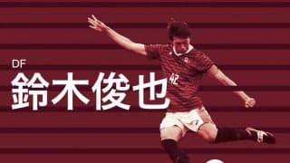 【連載】早慶クラシコ特集　第11回　鈴木俊也副将