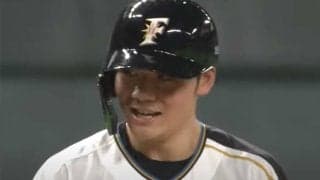 日本ハム清宮は「内角の捌き方が凄い」　不振打破の華麗一振りは「稲葉篤紀が憑依」