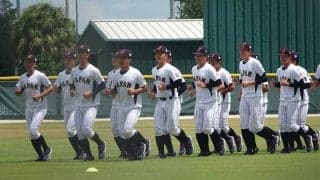 時差ボケ、スコールに“想定外”の混雑…　侍U18が世界一へ乗り越えるべき“壁”