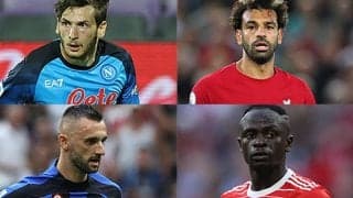 【CLグループ開幕節プレビュー②】ナポリvsリバプール、インテルvsバイエルンのビッグマッチ開催