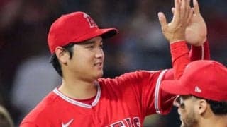 【MLB】大谷翔平の「喜びかたがかわいい」　まさかの“バックハグ”は「野球少年に戻る瞬間」