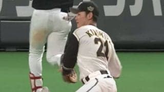 「清宮君体柔らかすぎ」　180度大開脚からの送球は「股割りしたまま凄い」