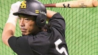 ソフトバンクが松田を抹消、オリは大量6人入れ替え　巨人は畠を登録…8日の公示