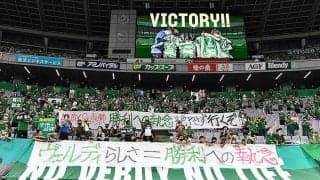 東京V、役員1名の新型コロナ陽性を発表…濃厚接触者はなし