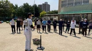 野球人口減少に歯止めを　NPBが10年以上活動…「ベースボール型」授業の存在と成果