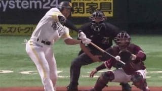 力感バグった衝撃の一発　柳田の軽々飛び込む“変態弾”は「ちょこんと当てただけ」