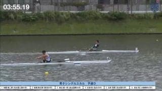 全日本大学ボート選手権大会 大会2日目 予選【見逃し配信】