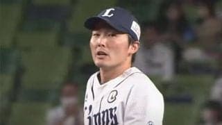 「いつみても惚れ惚れ」　西武源田のヒョイ投げ“後退り”が「マジでうまい」