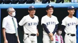 京大野球部が春のリーグ戦で快進撃。強豪私立大と互角の戦い、秀才軍団に何が起きたのか